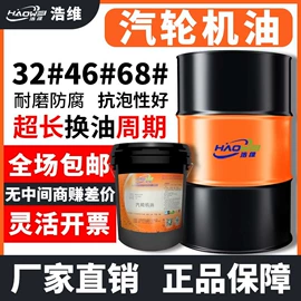 切削油切削液;防锈润滑剂;液压油