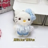 Blue KT Cat