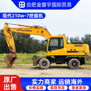 HYUNDAI�F��210݆ʽ�����ھ�C��݆�ӿ羳ֱ�N��һ215C�����ڙC