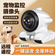 �羳���NV360PRO�O�،��Ｄ�ⶺ�����ƄӱO�،����h�̿��ƄӱO��