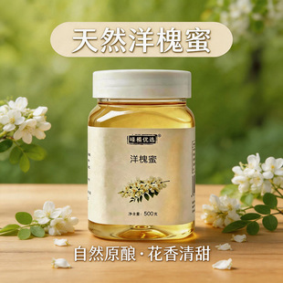 �󻱷���500�˻������嵭����Һ�B�����ۆλ�����