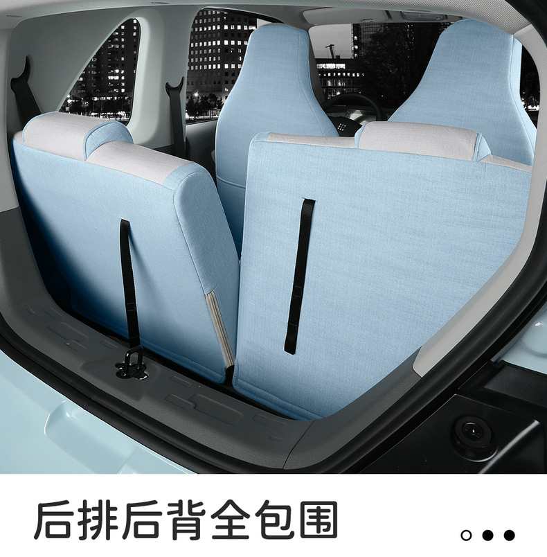 022 Dongfeng scenery miniEV seat cover mini New Energy linen all-inclusive four seasons cartoon special seat cover