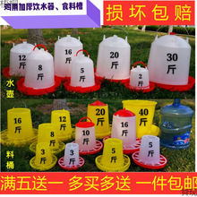 �u��ʳ��ˮ����ˮ�����ͰС�u����ʳ���ϲ��B�u�O��ιʳ���Z