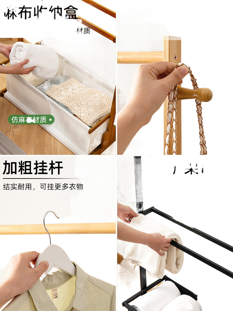 T -hanging rack floor -type cloak rack bedroom bedside bedside bedside -off clothes artifact wardrobe setting shelf to dry 5