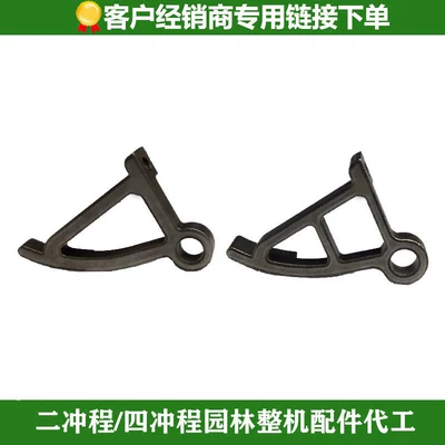 Complete Machine Parts, Cylinder Block | Gasoline Engine Oil - 151-lower-rocker-arm-inlet-and-exhaust