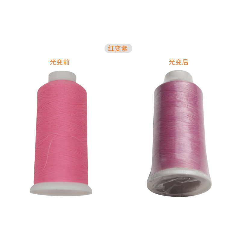 빨간색에서 보라색으로* 1000m *150D/2