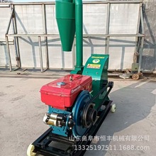 两相电秸秆花生秧打糠机 锤片式谷壳小麦打碎机 玉米棒子粉碎机