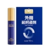 Spray, 10 ml