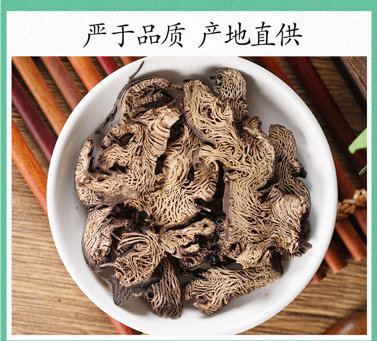 Wild Cimicifuga Rhizome Sheng Ma 500g Dried Herb Slices for Decoction and Tea specifications
