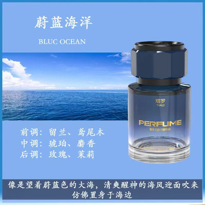 [Kỳ nghỉ] Đại dương xanh