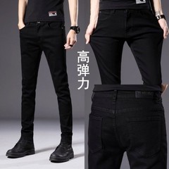 新商品のハンサムな黒いジーパンの男性は小さい足のズボンを修理してやせて弾力があります。