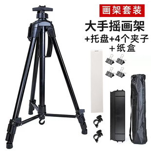 �羳�����F�|��������s���֓u�����X�Ͻ��֓u�����X�Ͻ����_��