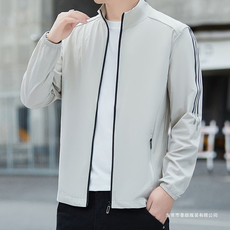 Men's Sun Protection Jacket, Stand Collar, Casual Lightweight New Business Skin Clothing, Fishing Sun Protection Clothing for Men