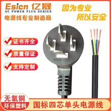 ����AC380V������о���^���͏N���O��ϴ��Cе늺��C�����Դ��