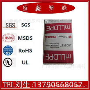 MLLDPEH Korean LG HP1018OGC anti-UV transparent film toughening hydrolysis resistance