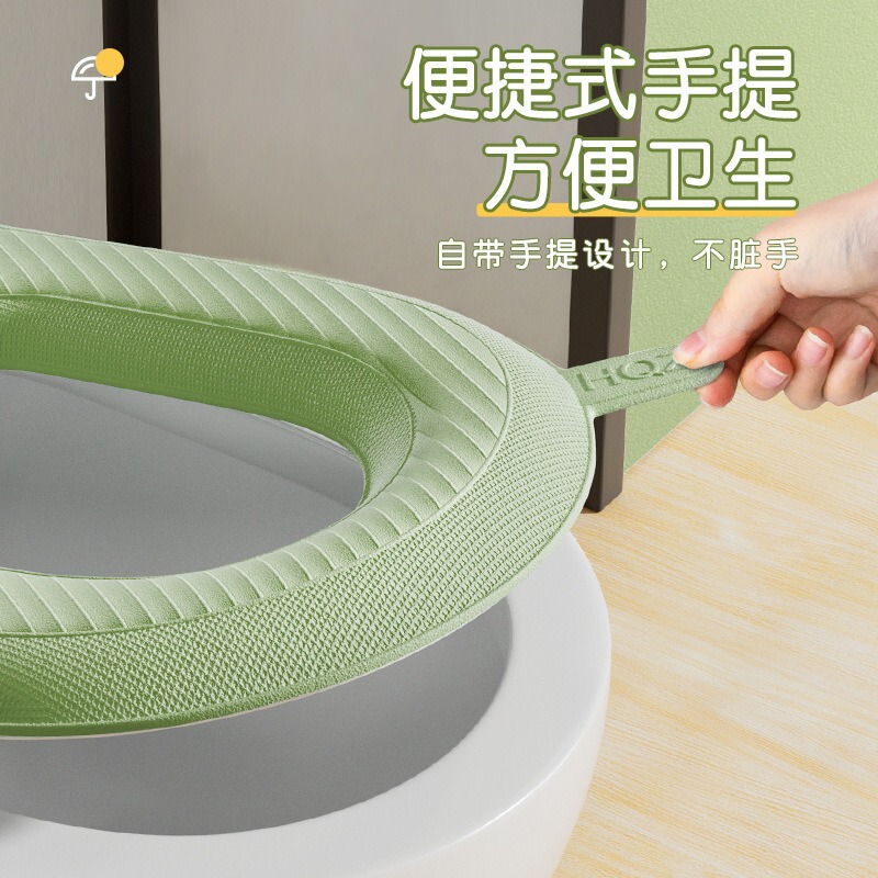 马桶EVA坐垫四季通用防水座便器坐便垫家用座圈垫子坐便套马桶套|undefined