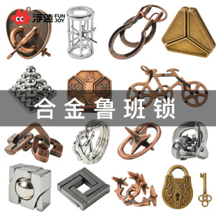 �����iȫ�׃�ͯ����ƴ�b�����i���������߳���puzzle���B�h�≺