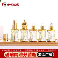 现货中东风电镀精油瓶六角滚珠瓶香水精油分装空瓶子造型精致时尚