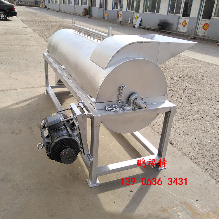 猪蹄打毛机_连续猪蹄去毛机_鹏福特圆筒猪蹄去壳打毛机