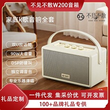 ��Ҋ��ɢW200�����|��ͥK������O��ȫ�������Lһ�w�C����������