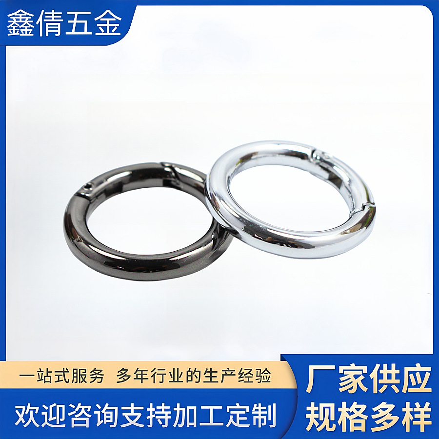 厂家供应锌合金弹簧圈追踪器防丢定位器挂扣Airtag蓝牙挂环