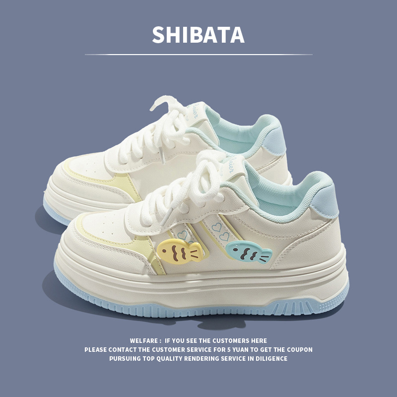 밀라노 가죽 액세서리