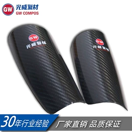 建筑用碳纤维;玻璃纤维;其他碳纤维材料