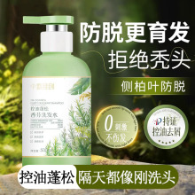 ������Ȱ��~ϴ�lˮȥм����ֹ�W���ɳ־�����ˮ����ϴ�l¶��ԡ¶