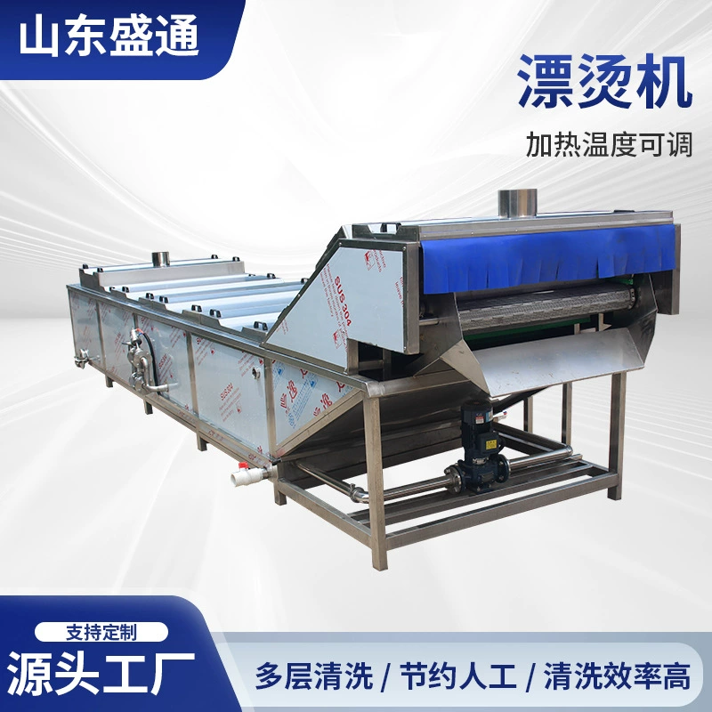 Производитель поставляет оборудование для переработки фруктов и овощей быстро замороженное эдамам