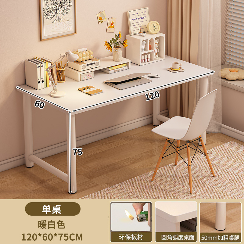 Escritorio de dormitorio de estudiantes escritorio simple escritorio de escritorio