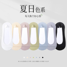纯棉底双重防滑不掉跟隐形袜 船袜女夏季薄款纯棉袜冰丝浅口短袜