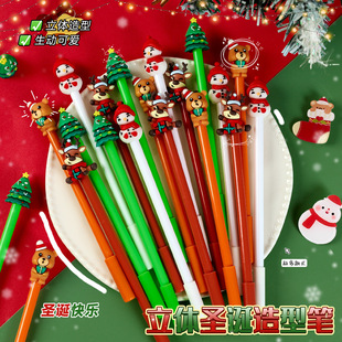 ����ɐ��}�Q���ԹPС�W���}�Q���ľ߶YƷ��������0.5̼�عP���l
