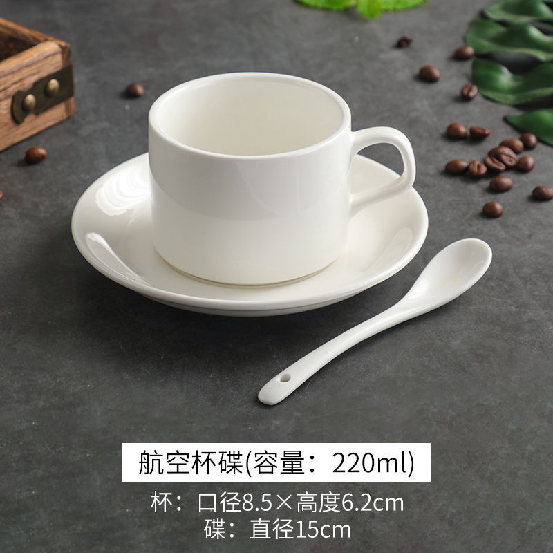 Taza de café de cerámica gruesa blanca pura, set de café con Latte Sawaida, concentrado italiano, taza europea simple