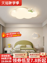 ��ͯ���������L녶����ҟ��¿�ȫ���V�o�۹�������픟�Ů�����g��