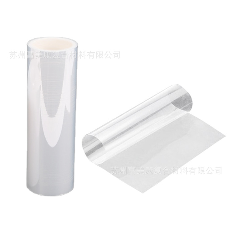 批发大尺寸NFEP膜13.3寸光固化3d打印机配件高透离型力小离型膜