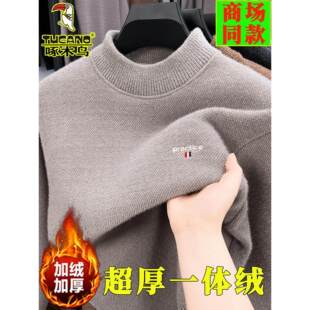 ��ľ�Bһ�w�q��������Ië���������¿�ӽq�Ӻ�ɫ��ůᘿ�����