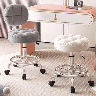 Makeup Chair, Beauty Salon Special Backrest Chair, Manicure and Hairdresser Lift Chair, Swivel Wheel, Bar Stool, Large Work Chair