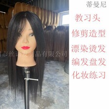 ���l�����^ģ���l����ƯȾ�C��ģ���^��l�����^ģ���l���y�P�lģ