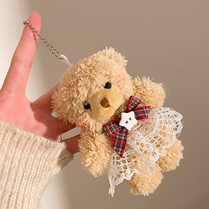 F-4297【keychain】