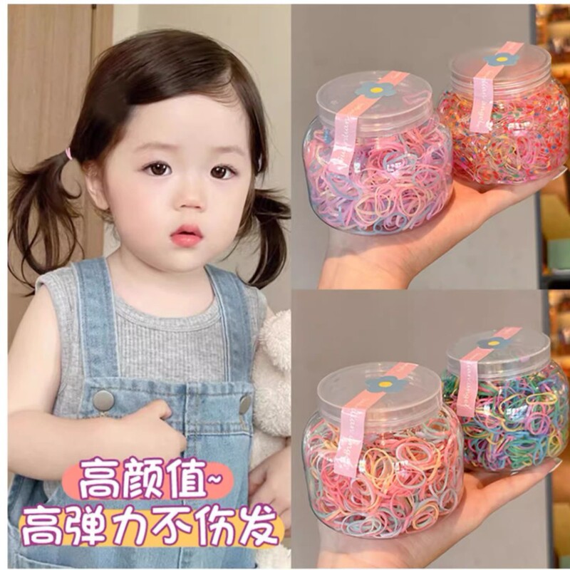 Simple Children's Hair Rubber Band Girls' Baby's Hair-free Disposable Hair Rope Hair Ring Pontail Hair Rope Leather Cover