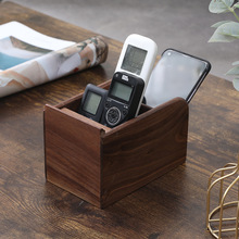 木制办公文具收纳盒黑胡桃木实木笔筒创意多功能遥控器桌面名片盒