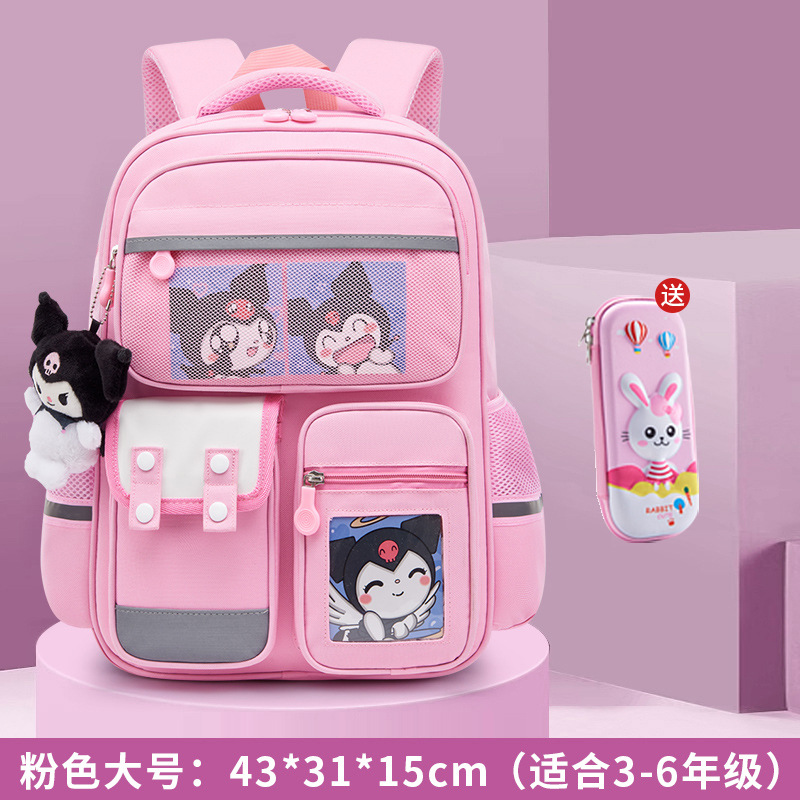 핑크 대형 + 카드 3장 + 펜던트 + 필통