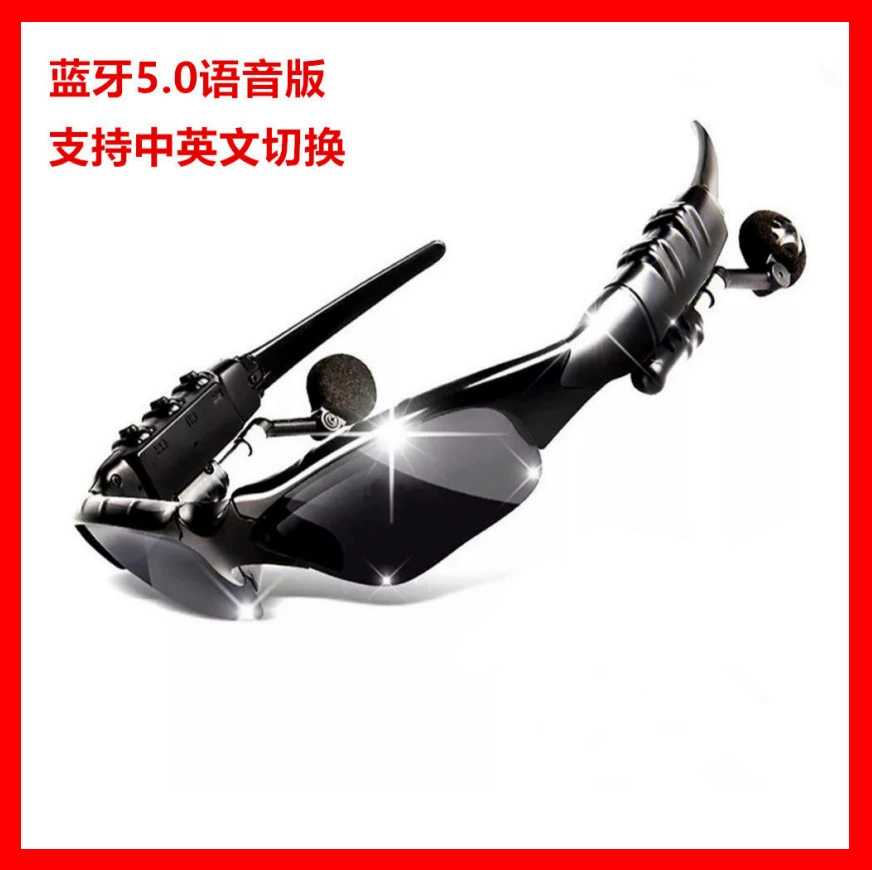 5.0 карты очки для прослушивания песни Беспроводные смарт-очки bluetooth наушники спортивные поляризованные солнцезащитные очки чернила мобильный телефон универсальный