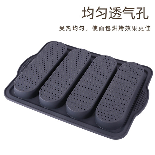 Factory Silicone Mold Bread Pan Set Non-stick Baking Sheet Bread Oven Cake Mold Baking Tools
