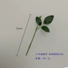 Small rose rod-sticky leaf