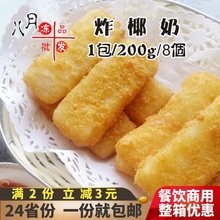 ��ƤըҬ�̴�Ƥ�r�̾Ƶ���Ʒ��ͯ�c���ك���ɫ��ըС�����c