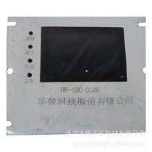 �A�sHR-600늴��������C�ϱ��o��(ZZ18)  �V�Æ������C��