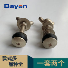 ��ʽͨ��ˮ��Ƥ������w�RͰˮ���~��˨������ˮ���B�Ӽ��ܷ�Ȧ