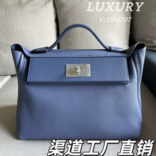 Luxuryȫ�ֹ��p�� �P��24_24 29cm togoƤ���{ɫ����μ�б��Ů��