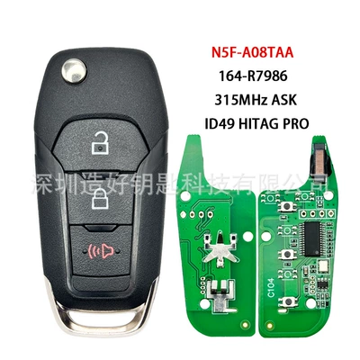 Suitable for 3-Key 4-Key Ford Folding Remote Control Car Key 315 Frequency Id49 Chip N5F-A08Taa (Car Keys) - 3-buttons